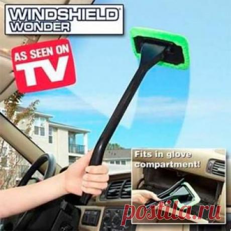 RICHSOUL - магазин полезных вещей | Швабра для лобового стекла
