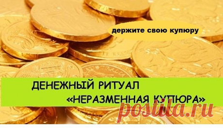 (2) Одноклассники