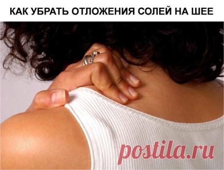 (11) Одноклассники