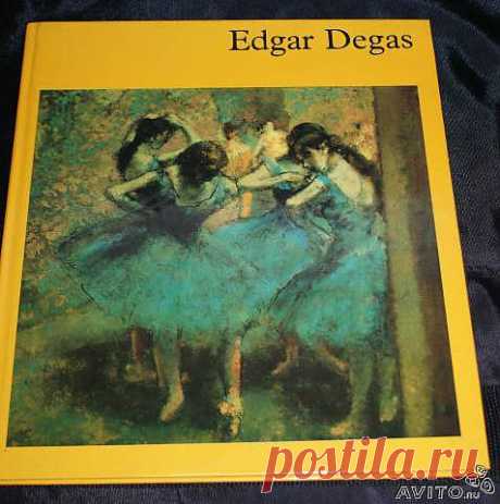 Edgar Degas / Эдгар Дега альбом на чешском языке:
1000 руб.
Братислава.1986, 72с, 62 репродукции. Большой формат, твёрдый переплёт.

Отличное состояние.