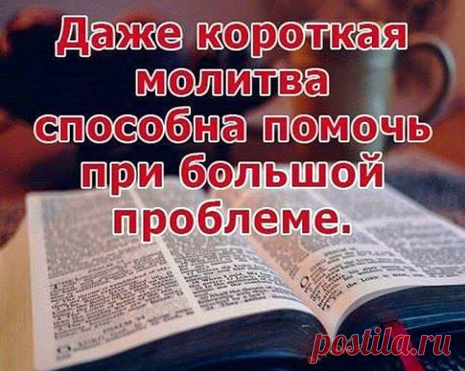 (46) Одноклассники