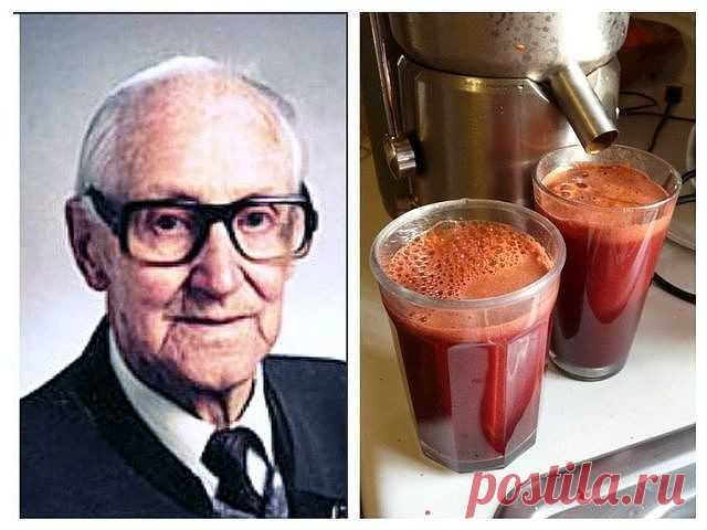 Раковые клетки умирают в течение 42 дней: Сок по рецепту от знаменитого австрийца спас 45 000 людей от рака и других неизлечимых болезней!