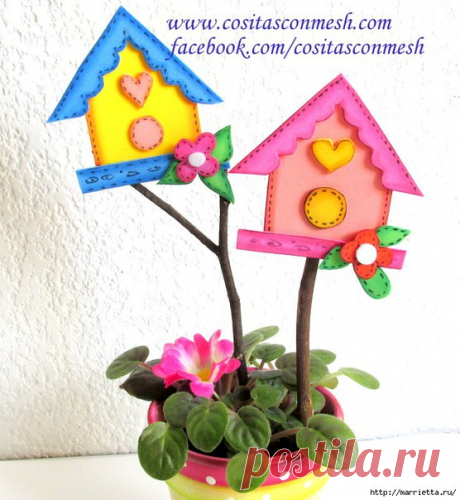 ДОМИКИ ИЗ ФОАМИРАНА ДЛЯ УКРАШЕНИЯ ЦВЕТОЧНЫХ ГОРШОЧКОВ… (8 фото) | WmnDay.ru - Handmade, фитнес, интерьеры