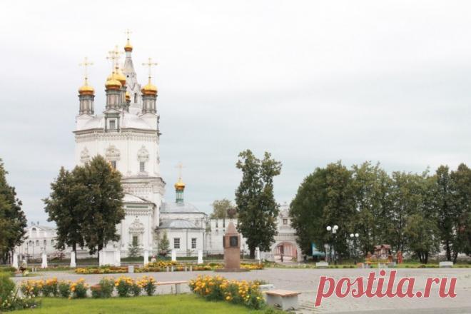 Верхотурье, Свердловская область