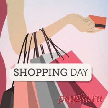 В праздник шопинга всемирный
Поздравляю от души!
Береги свой рубль длинный,
Его тратить не спеши! Открытки на День шопинга!