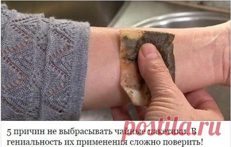(1) Одноклассники