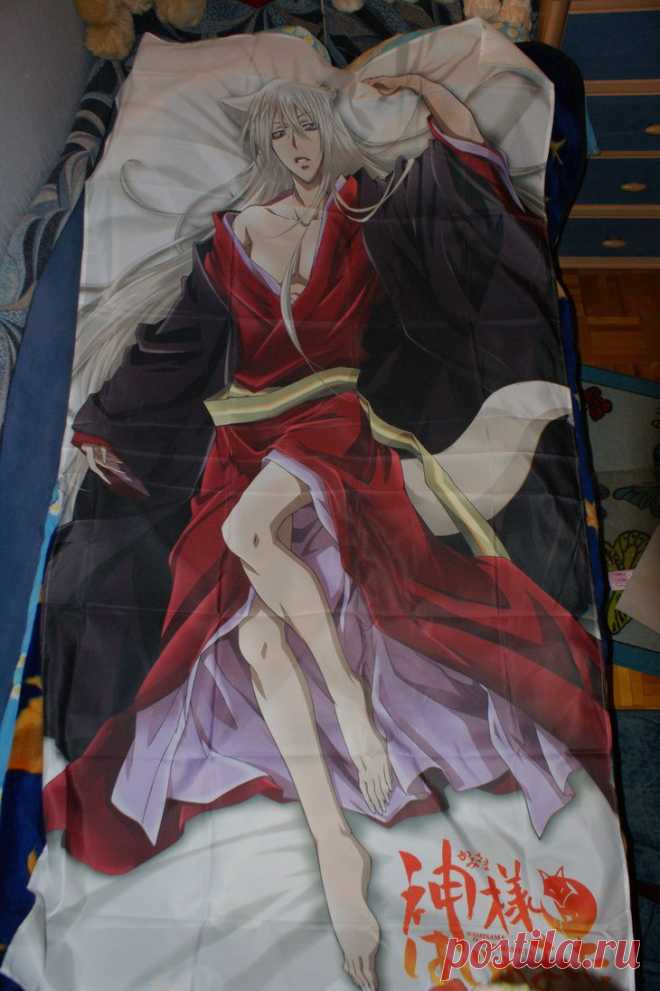 моя кровать