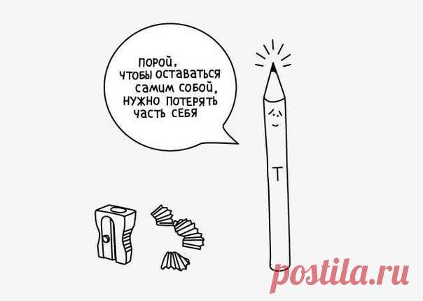 Мой Мир@Mail.Ru