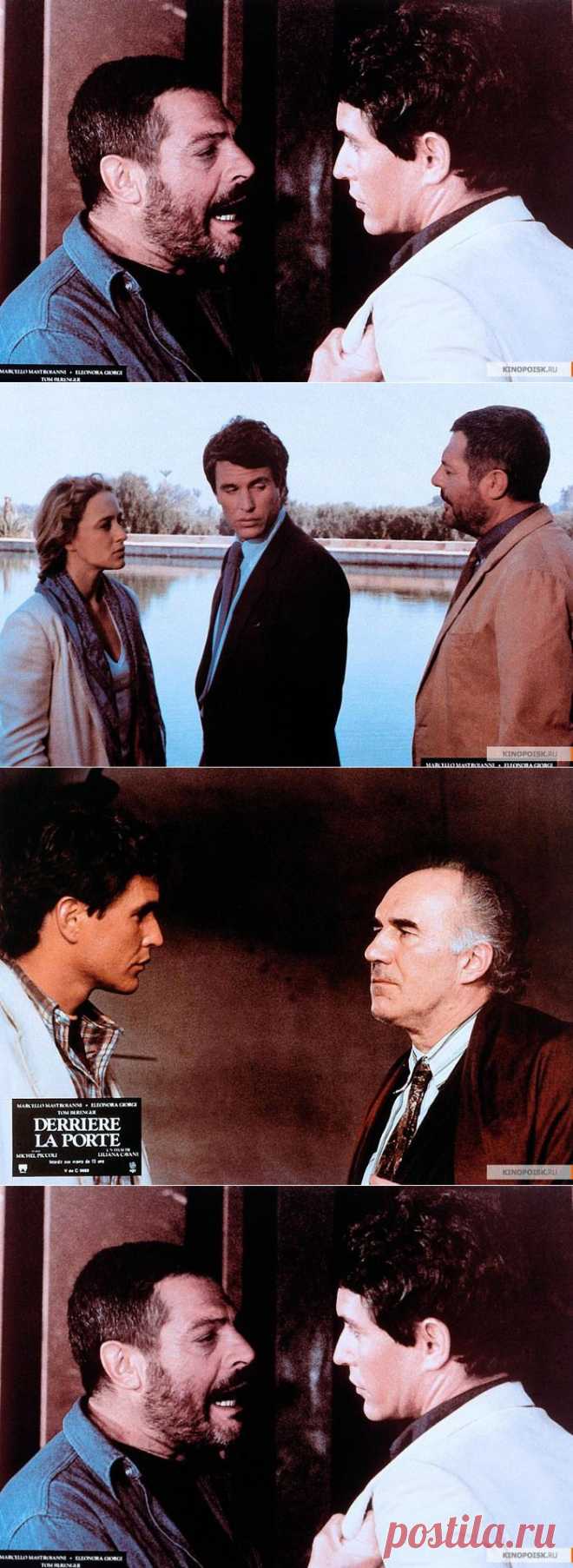 Марчелло Мастроянни в фильме "По ту сторону двери" 1982год.