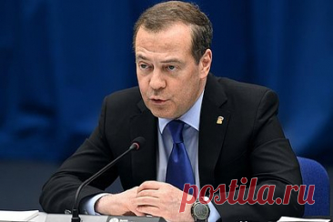 Медведев высказался о капитуляции Украины