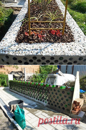 Делаем оригинальную клумбу из бутылок - Ярмарка Мастеров - ручная работа, handmade