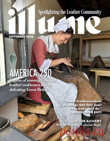 МИР ПРЕКРАСЕН: Illume - September 2026