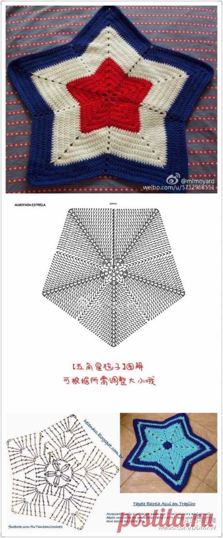 五角星毯子－堆糖，美好生活研究所