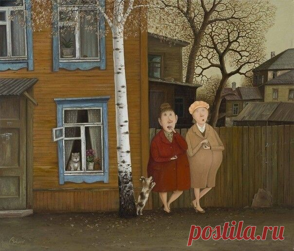 Одностишия разных авторов 

• Любой ценой – но только чтоб бесплатно... 
• Не оскорбляйте этого ублюдка! 
• Зашел в автобус, где и был раздавлен 
• Заснул я от вопросов на засыпку 
• Опять в болото? Я же не царевна! 
• Расслабься. Ты женат уже. На мне 
• Вы так кричите, что я Вас не слышу 
• Мы материнский капитал назвали Васей 
• Он вынес мозг и всё, что было в доме. 
• Я мог бы развестись. Да, кто оценит? 
• Весна... Листочки распустились... Нравы тоже. 
• Не трогай мыло...