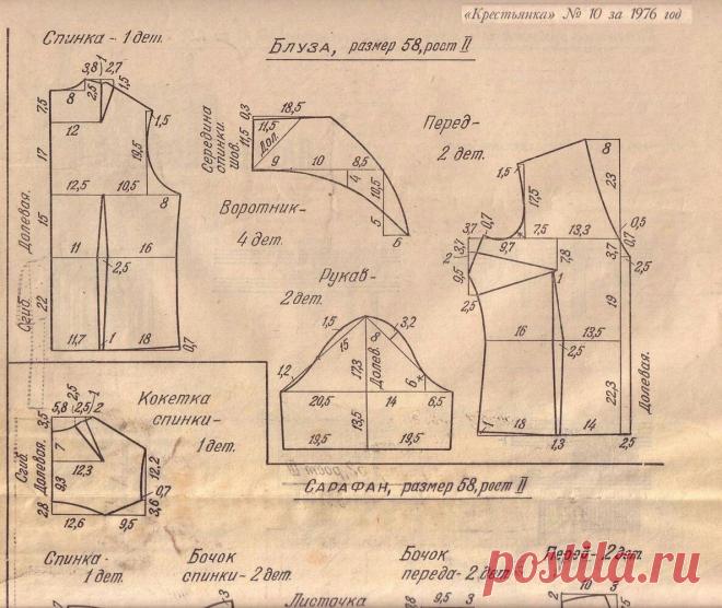 d908b749eefd45cb937a191e11980f65.jpg (1187×1000)