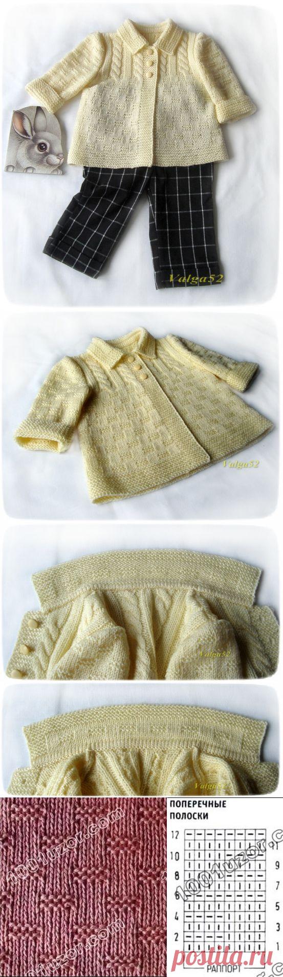 жакетик на весну от Valga52