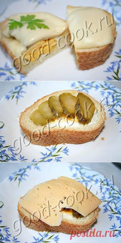 Хорошая кухня - горячий бутерброд-корзинка. Кулинарная книга рецептов. Салаты, выпечка.