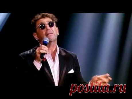 Григорий Лепс-На заре я выйду в туман.avi