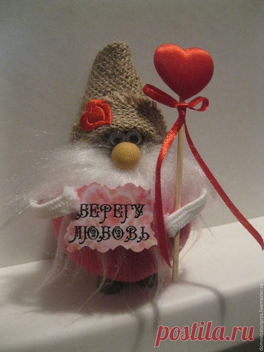 Купить Домовой ХРАНИТЕЛЬ ЛЮБВИ. - любовь, любимой, любимому, оберег, оберег в подарок, хранитель, домовой