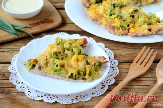 Пицца из куриного филе с сыром и брокколи 
источник Лучшие рецепты Повара


Пицца из куриного филе с сыром и брокколиТакая пицца вполне может быть диетической, если использовать обезжиренный сыр. Тогда такой пиццей можно и пообедать, и поужин…