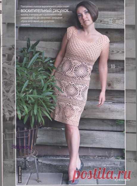Платье Жемчужина - Платье.Сарафан - Вязание крючком -МАСТЕР-КЛАССЫ ПО РУКОДЕЛИЮ- Страна рукоделия