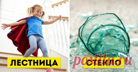10 вещей, которые сделают вашего ребенка гением, если вы не помешаете ему . Милая Я