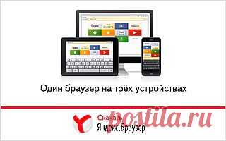 Как правильно носить и завязывать мужской шейный платок | Аксессуары на interfax.by