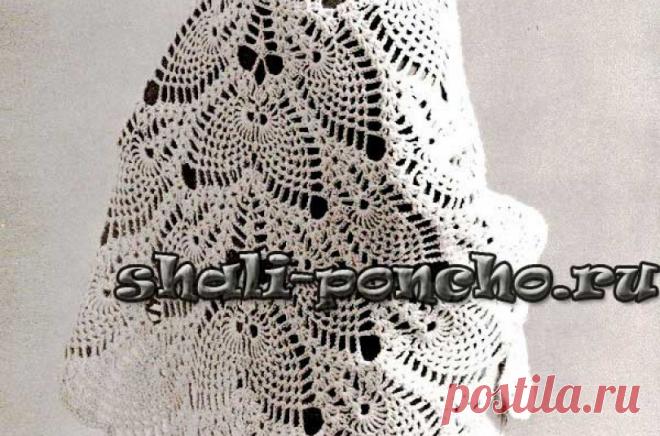 Ананасовая шаль из старого журнала