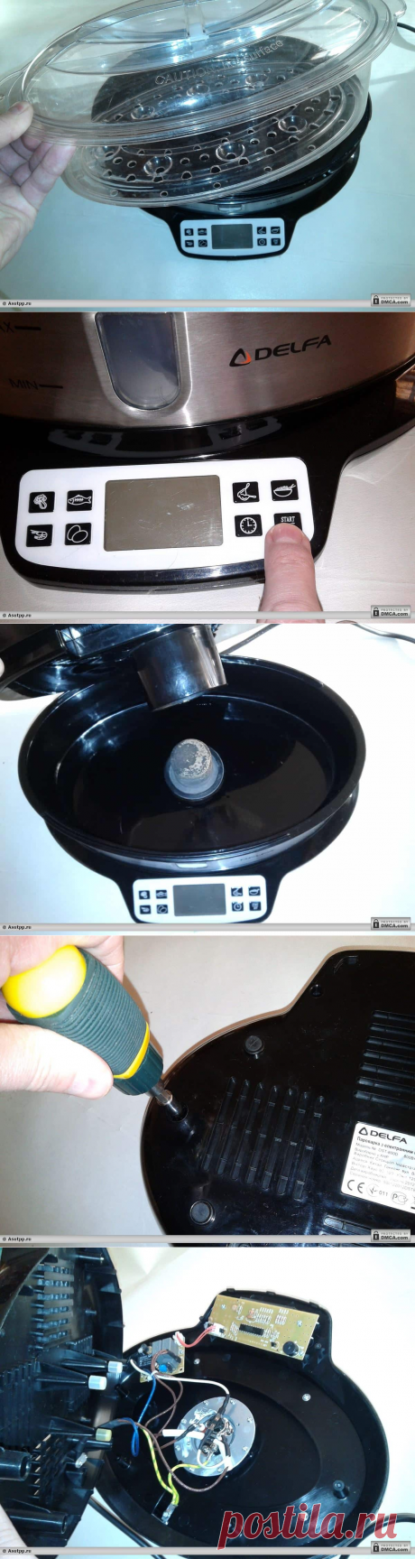 Ремонт пароварки своими руками: пошаговый мастер-класс