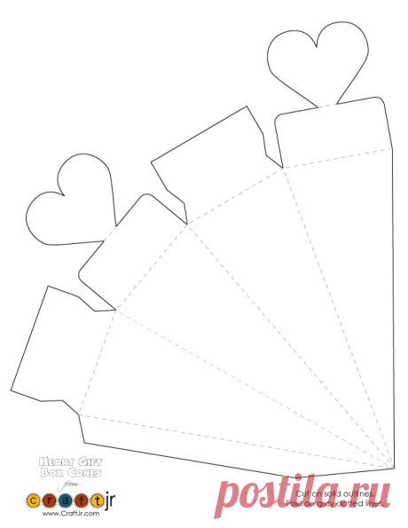 Heart Favor Box / Cone Template - Woo! Jr. Kids Activities Heart Favor Box / Cone Template