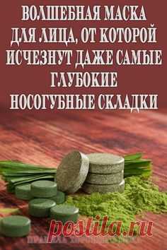 (474) Pinterest