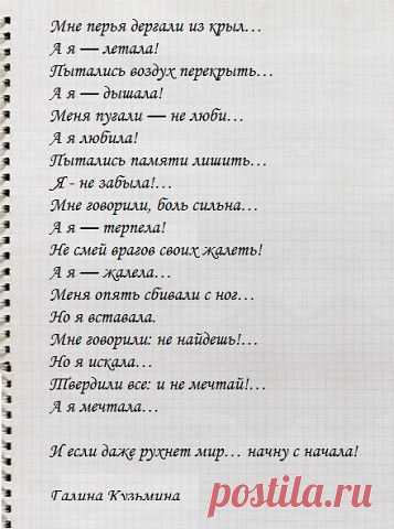 (2)