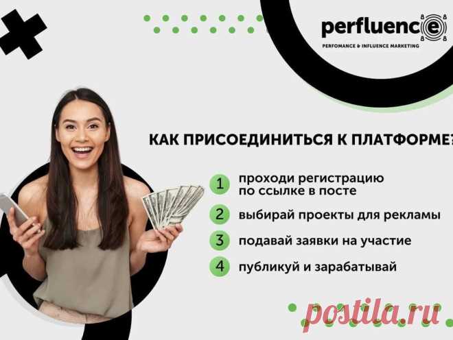 Сейчас самое время монетизировать свой канал на Яндекс Дзене или группу в ВК и… | Оля Суворова | Яндекс Дзен