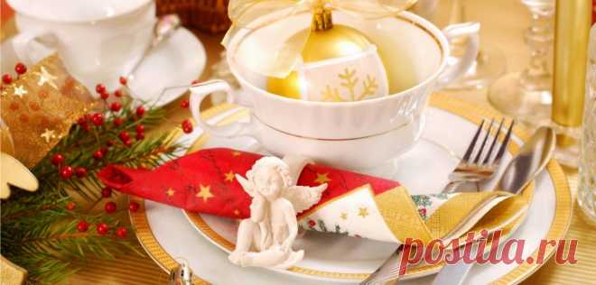 Что приготовить на новый год 2017? Праздничные блюда на новый год: рецепты и фото. Новогодние салаты, закуски, горячие блюда, десерты на новый год. Украшения праздничных блюд