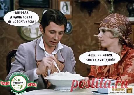 Странный юмор / Картинки: Приколы