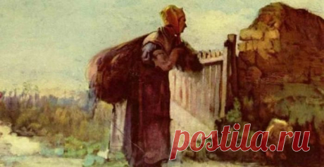 Однажды к Богу пришла женщина - Интересно всем