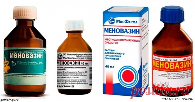 Меновазин: стоит копейки, а лечит многие болезни