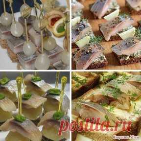 Новогодние канапе.10 идей для фуршета! Красиво и вкусно!!!
1. Ингредиенты для приготовления рецепта Новогодние канапе со свеклой и сельдью:
Упаковка готового слоеного теста
Филе сельди (можно уже нарезанное, но тогда либо в винном соусе, либо в масле)
Свекла (одна-две штуки средних размеров)
Майонез
Чеснок (по собственному желанию)
Способ приготовления рецепта Новогодние канапе со свеклой и сельдью:
Как получить небольшое углубление в выпеченной основе из слоеного теста (разделка корзиночки): н