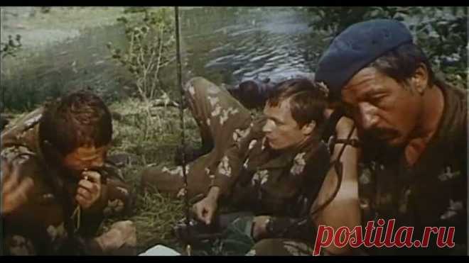 Фильмы молодости нашей: "В зоне особого внимания" (1977 г)