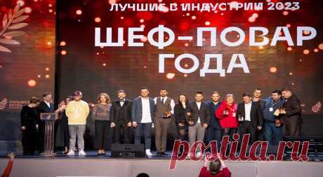 В Москве назвали победителей премии «Лучшие в индустрии». В Москве в Концертном зале «Мир» 4 декабря прошел VI Форум лидеров фуд-индустрии «Пальмовая ветвь ресторанного бизнеса». На мероприятии наградили победителей национальной премии «Лучшие в индустрии» и ...