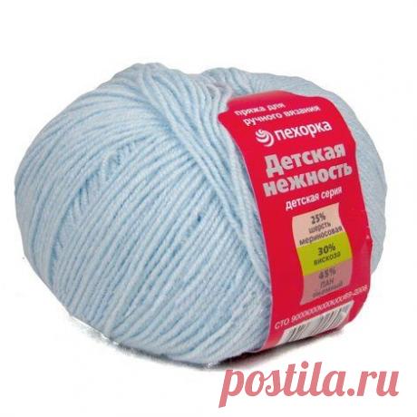 Пряжа Детская нежность Пехорка купить | Пряжа в интернет-магазине