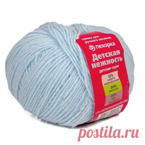 Пряжа Детская нежность Пехорка купить | Пряжа в интернет-магазине