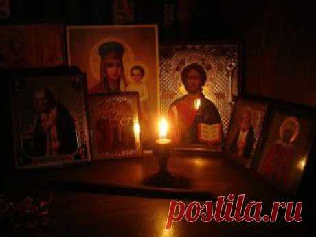 Молитва кающейся души.