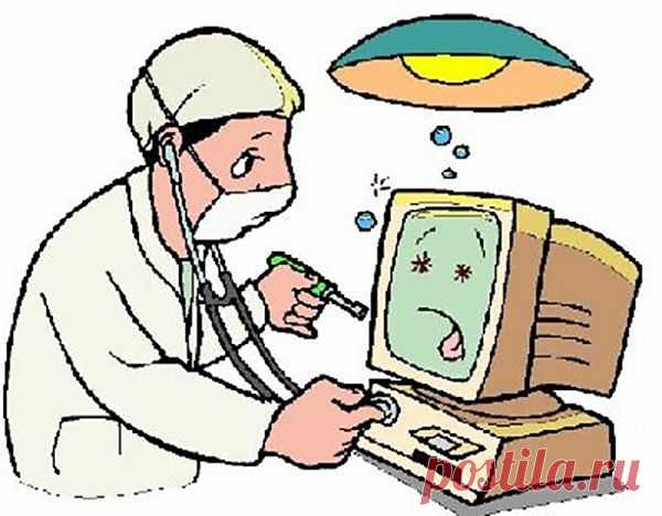 Тестирование компьютера онлайн / 3DNews