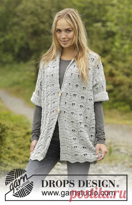 Silver Rain / DROPS Extra 0-1310 - Free crochet patterns by DROPS Design