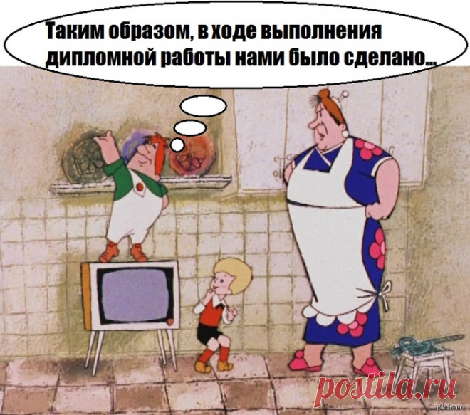 Всё самое интересное тут