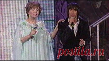 Эдита и Стас Пьеха - Город детства (Новые песни о главном, 2005)