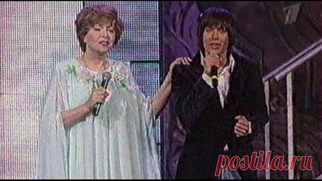 Эдита и Стас Пьеха - Город детства (Новые песни о главном, 2005)