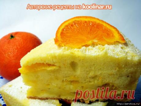 Апельсиновая шарлотка.