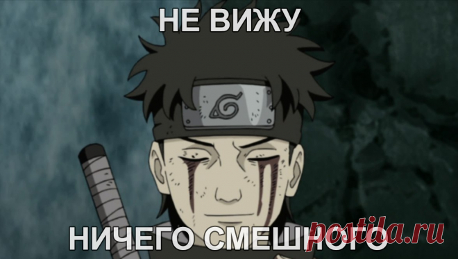 Редактировать описание